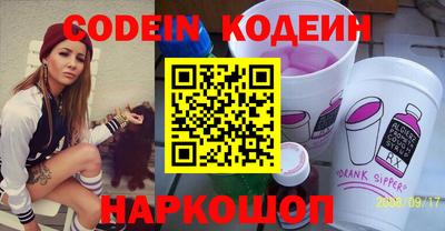 крисы Севастополь