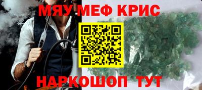 марки nbome Свободный