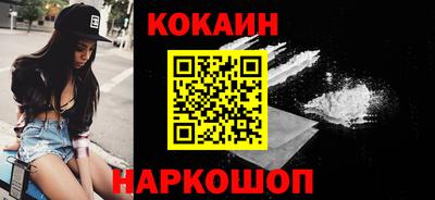 крисы Севастополь