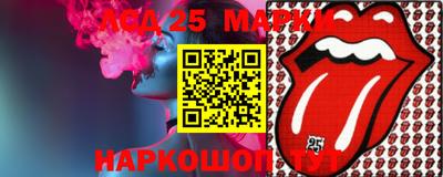 герыч Северобайкальск