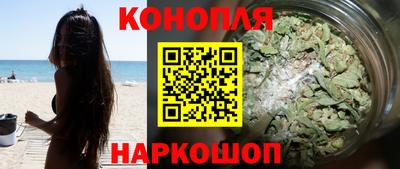 марки nbome Свободный