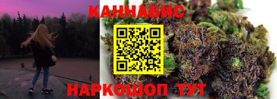 марки nbome Свободный