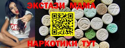 марки nbome Свободный