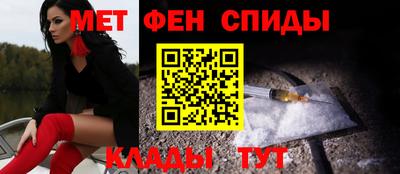 герыч Северобайкальск