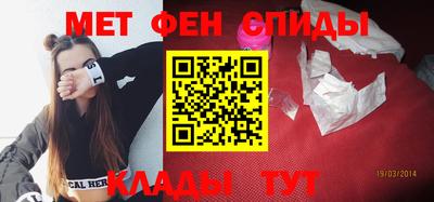 марки nbome Свободный