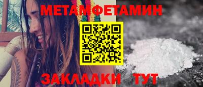 марки nbome Свободный