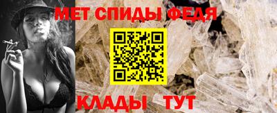 марки nbome Свободный