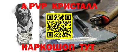 марки nbome Свободный