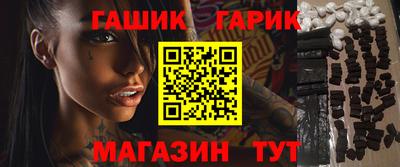 марки nbome Свободный