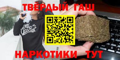 марки nbome Свободный