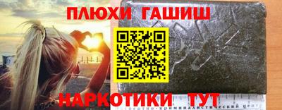 марки nbome Свободный