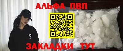 марки nbome Свободный