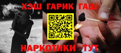 MDMA Premium VHQ Славянск-на-Кубани